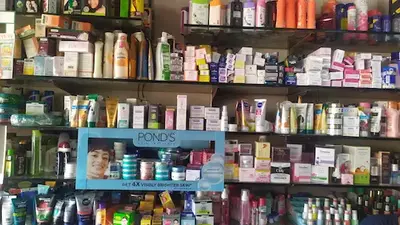 beauty products