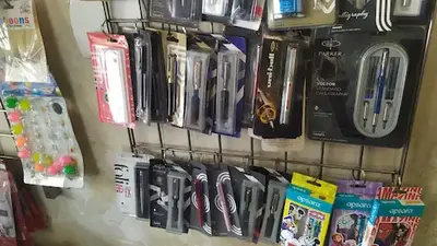school products